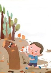 帝王秘密研究所官网